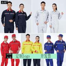 Summer antistatic workwear Long sleeves Sleeves Petrochemical work clothes Oil filling station Work clothes Lawsuit Inembroidery