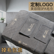 Custom printed logo embroidered word towel bed-making Hair special with holes can not fall off the fur skin management beauty salon Baotou