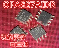 OPA827AIDR Оперативный усилитель патч может быть снят непосредственно SOP-8 Package OPA827