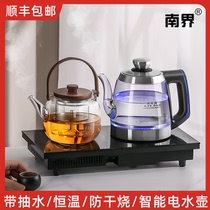 Automatic bottom water pot embedded electric pottery tea table tea table tea table tea table for one-boiled tea oven