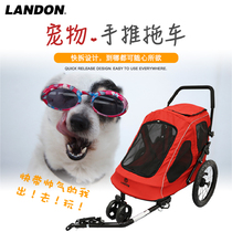 Lian Delo pet stroller bicycle trailer Large dog walking car Out of the light trolley dog