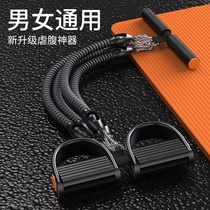 Multi-function pedal rally fitness thin belly male yoga equipment Pilates household female weight loss pedal pull rope