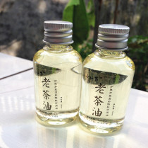 Farmers for more than 10 years colorless white external use aged tea oil 1 bottle buy three get one free