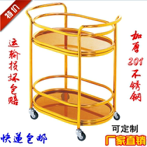 Double-layer elliptical wine cart Stainless steel coffee table rack Bar tea service cart Catering delivery cart Hot pot cart