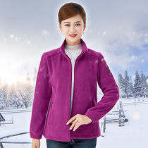 Winter thick fleece coat women warm cardigan fleece coat big size plus fat increase 200kg middle-aged mother