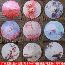 Ancient costume oil paper umbrella dance umbrella performance silk cloth decoration tassel ancient style female male classical Jiangnan Hanfu umbrella Chinese style