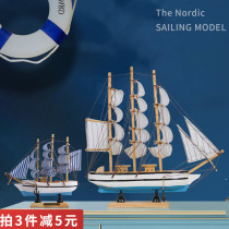 Creative sailing model ornaments school season gifts smooth sailing wooden boat Mediterranean living room pirate ship decorations