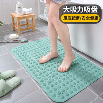 Square bathroom mat non-slip mat environmentally friendly household shower room bath anti-drop suction cup floor mat bathroom massage foot pad