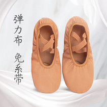 Dance Shoes Children Womens Free Band Soft Bottom Practice Shoes Slingball Cloth Dancing Shoes Adult Body Cat Paws Ballet Shoes