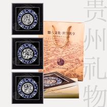 Traditional sterling silver picture frame National Handicrafts modern style hanging painting individual unit gift Guizhou gift