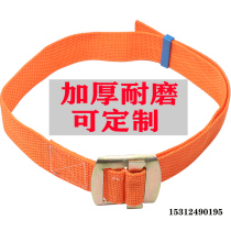 Aerial work safety belt belt safety rope electrician safety belt safety rope wear-resistant outdoor air conditioning installation nylon