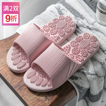 Massage slippers for women cute home use outdoor wear Indoor couple home non-slip bath bathroom Summer cool slippers