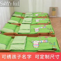 Kindergarten quilt Three-piece set Baby nap futon Six-piece set Baby into the garden Baby cotton bedding green