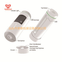 2020 new color difference treasure enhanced color difference meter spectrum International universal D 8 spectrophotometer