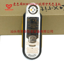 American Ai Color Spectrometer RM200QC Portable Imaging Color Difference Instrument Original