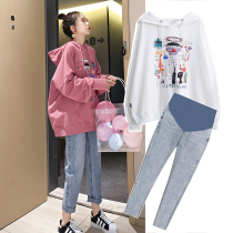 Pregnant women autumn suit fashion winter sweater 2021 new spring and autumn models out net red two-piece autumn winter clothes