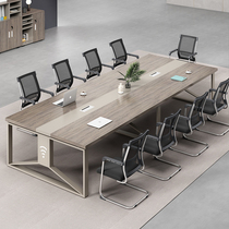 Office furniture conference table long table small simple modern long table training table negotiation table office table and chair combination