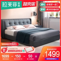Science and technology cloth bed Master bedroom fabric bed Wedding bed Modern simple double bed Nordic simple master bedroom tatami light luxury bed