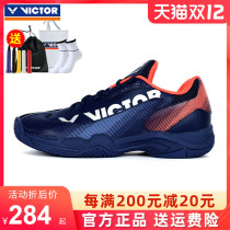 Official website VICTOR victory badminton shoes for men and women Wickmore professional competition sneakers A362II