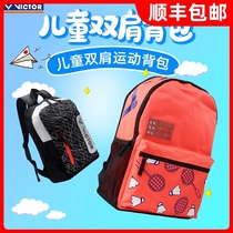 victor Victory Children Badminton Bag Backpack victor BR005JR Satchel Sports Durable