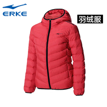 Qingkura Hung Stark Down jacket Woman Blouse Warm Anti Chilling Autumn Winter New 100 Lap Windproof Cotton Suit Jacket Woman