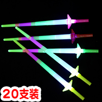 Dabao sword big four-section retractable large fluorescent stick props childrens toys electronic flash saber glowing telescopic sword