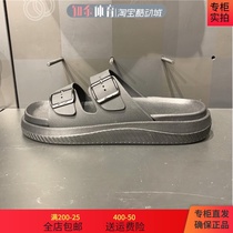 Li Ning slippers mens 2021 summer new Clap lightweight breathable bathroom beach casual sports shoes AGAQ001
