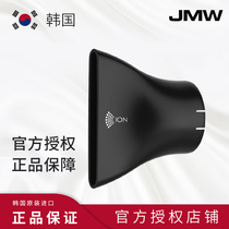 JMW original air nozzle black white hair dryer accessories JMW hair dryer universal standard flat nozzle air collector wind head