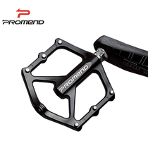 Bicycle pedal road car non-slip aluminum alloy Palin bearing pedal accessories equipment mountain bike pedal