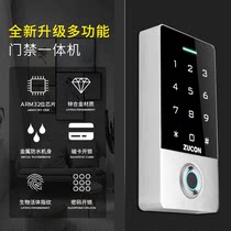 zuconF11 Fingerprint access control All-in-one machine Community waterproof credit card password access control system all-in-one machine access control host
