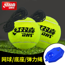 Red Double happiness tennis trainer with line Beginner trainer with rope Single tennis with line rebound set