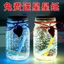 520 wishing bottle Empty bottle Anniversary gift Couple creative exquisite with luminous boyfriend homemade gift for girlfriend 