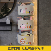 Wall-mounted finishing bag Fabric small hanging pocket Mobile phone remote control storage hanging bag wall door-to-door storage bag