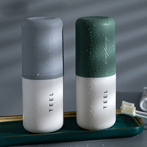 Toothbrush cup Nordic ins travel set Toiletries mouth cream collection teeth box Travel brushing cup toiletries cup holder