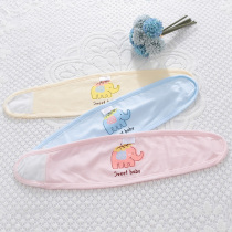 Newborn cotton belly around the artifact Baby protection navel belt baby belly summer wrap belly belly four seasons universal