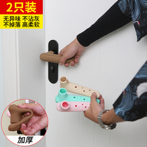 Door handle protective cover European anti-collision accessories handle pad to protect handlebar convenient bath room handle simple hand guard