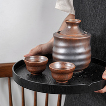 Merineshot Japan Jianyu Kiln Changing Craft Winemaker One Pot two glasses of yellow wine clear wine Wine Distributor Warm Wine Pot