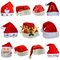 Children adults Santa Claus hat Head Accessories Toy Nursery Christmas Gifts Dress Christmas Decorations