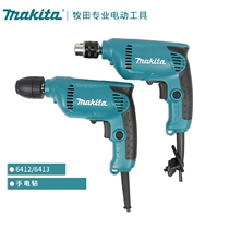 Japan makita makita electric drill 6413 pistol drill 6412 household flashlight drill multi-function speed control self-locking chuck