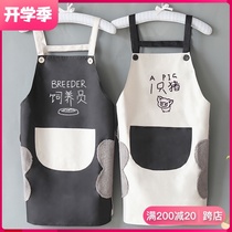  Apron waterproof and oil-proof household kitchen womens fashion custom overalls Japanese-style cute mens waist 2021 new