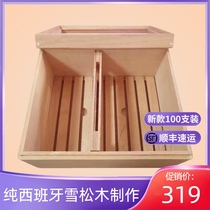Imported Spanish Cedar wood humidor Moisturizing box Pure solid wood can put 100 sealed box thickened large capacity