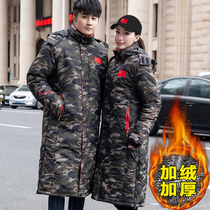 Winter new camouflage coat mens long over-the-knee plus velvet thickened military cotton coat cold storage cold and antifreeze clothing cotton clothing