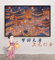 China Wind Wooded Puzzle 1000 slices of adult Decompression Healing Ensemble Handcrafted 5 Gift Gift Toy Diy