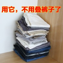 Multi-function household S-type multi-layer pants rack clip hanging pants hanger Wardrobe storage artifact Pants hanging shelf pants clip