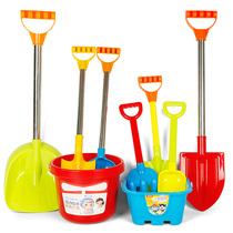  Childrens beach toy set Baby shovel and bucket sand digging tools Play sand shovel set artifact Cassia
