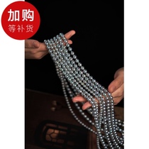 Hua Tan Hua concave shape artifact super gloss high-grade silver-blue micro-shaped true multi-hemp Akoya Pearl