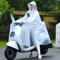 Electric bicycle raincoat womens single double riding battery motorcycle mens special anti-rain and anti-floating poncho