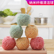 Steel ball nano cleaning ball does not drop silk brush bowl brush pan artifact with handle household kitchen washing brush pot ball