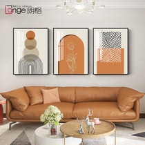 Living room decoration painting modern minimalist sofa background wall painting Nordic style orange wall mural Restaurant wall painting