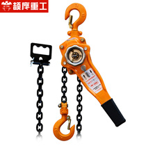 Jieying wrench hoist 1 ton 0 75T manual inverted chain 3 meters 1 5m2 tensioner Hand chain lifting hoist